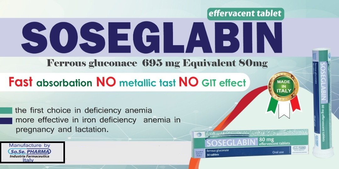 Soseglabin